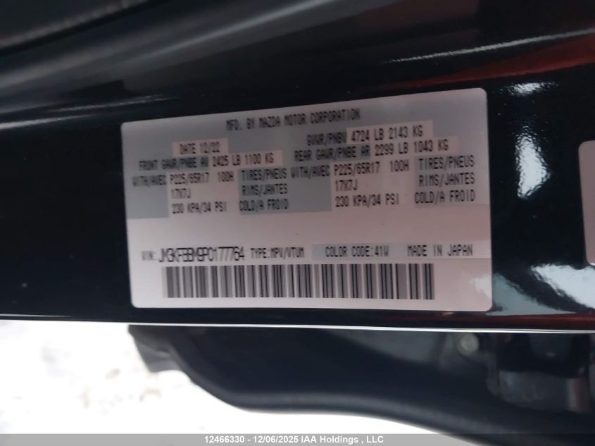 2023 Mazda Cx-5 VIN: JM3KFBBM9P0177764 Lot: 12466330