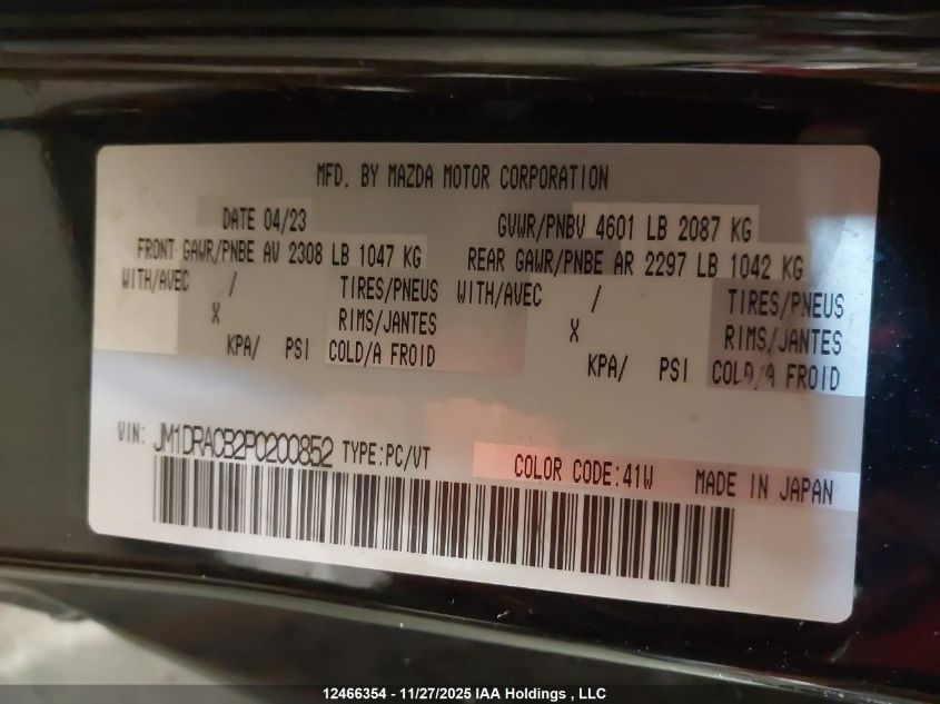 2023 Mazda Mx-30 Ev Gs VIN: JM1DRACB2P0200852 Lot: 12466354