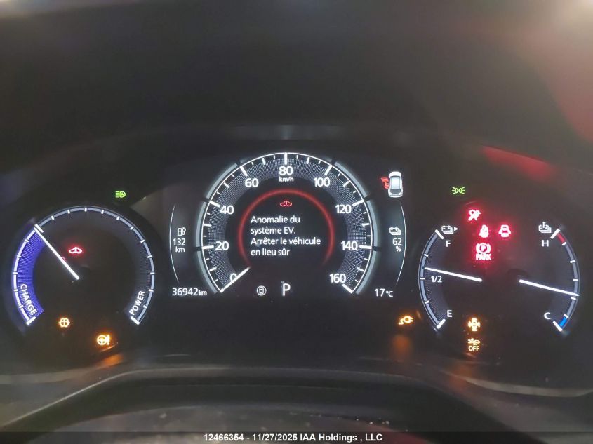 2023 Mazda Mx-30 Ev Gs VIN: JM1DRACB2P0200852 Lot: 12466354