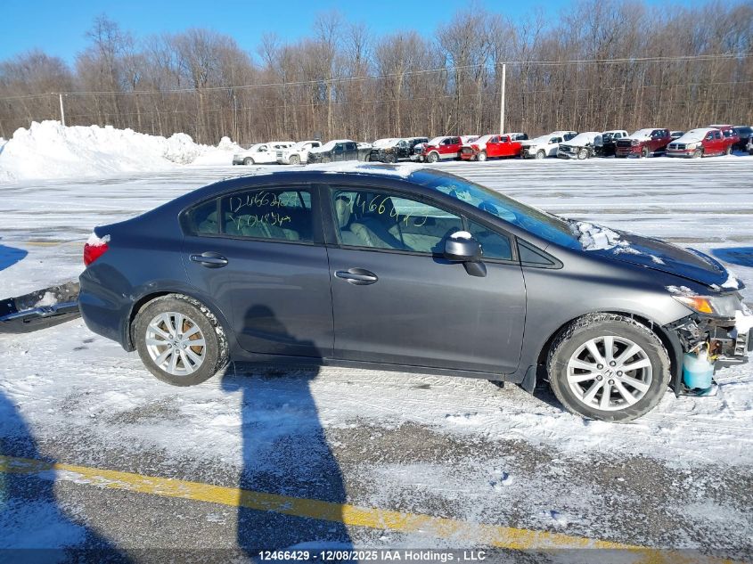 2012 Honda Civic VIN: 2HGFB2F9XCH048547 Lot: 12466429