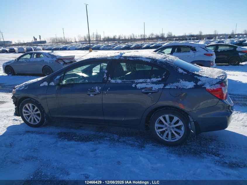 2012 Honda Civic VIN: 2HGFB2F9XCH048547 Lot: 12466429