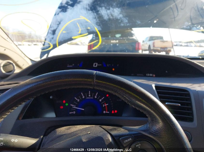 2012 Honda Civic VIN: 2HGFB2F9XCH048547 Lot: 12466429