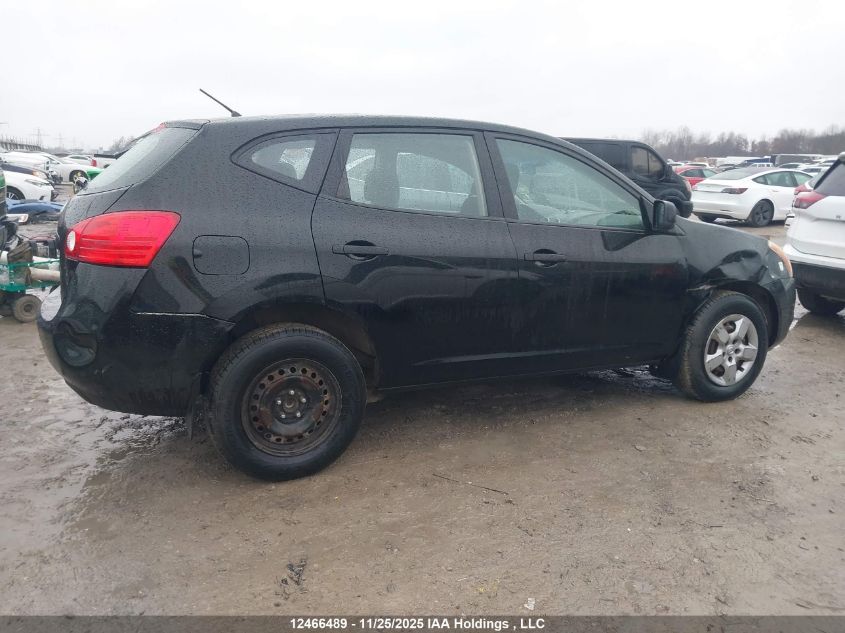 2009 Nissan Rogue VIN: JN8AS58T19W055288 Lot: 12466489