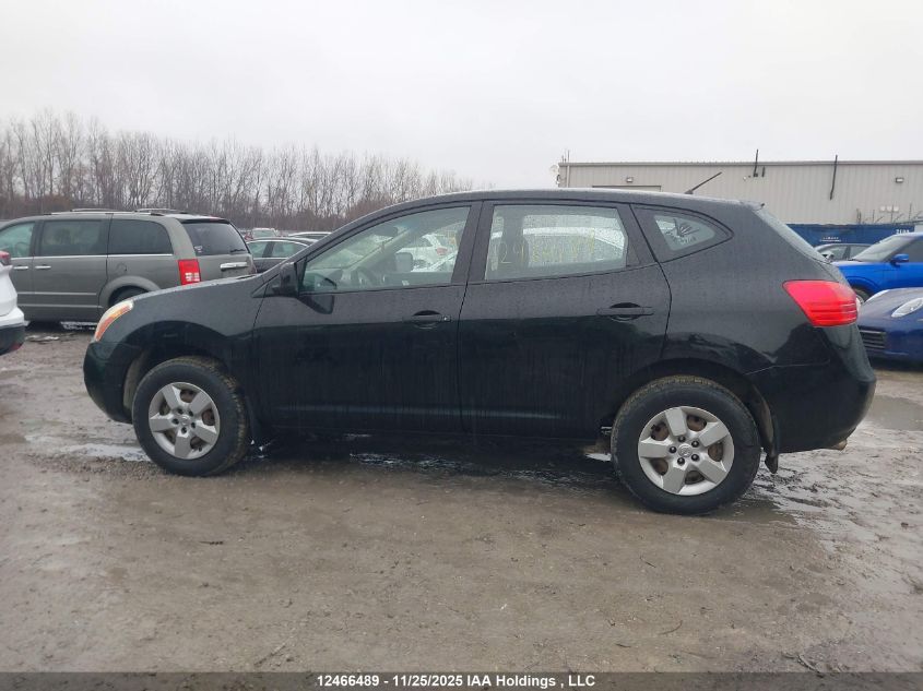 2009 Nissan Rogue VIN: JN8AS58T19W055288 Lot: 12466489