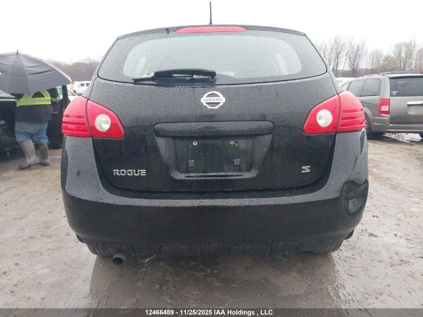 2009 Nissan Rogue VIN: JN8AS58T19W055288 Lot: 12466489