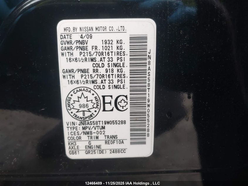 2009 Nissan Rogue VIN: JN8AS58T19W055288 Lot: 12466489