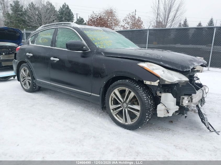 2012 Infiniti EX35