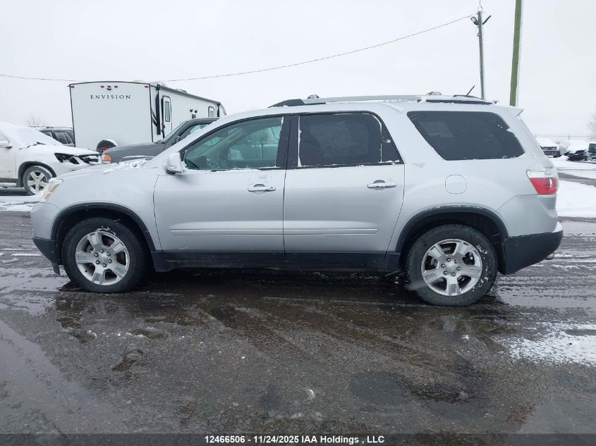 2012 GMC Acadia Sle VIN: 1GKKVPED0CJ414039 Lot: 12466506