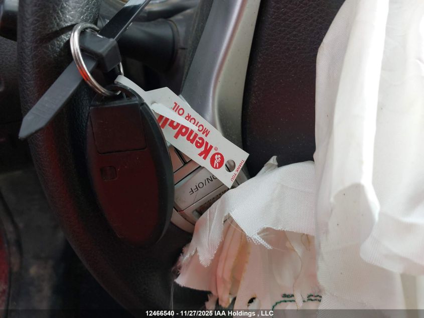 2014 Nissan Rogue S/Sl/Sv VIN: 5N1AT2MVXEC820097 Lot: 12466540