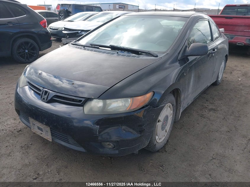 2HGFG11388H012457 2008 HONDA CIVIC photo no. 2
