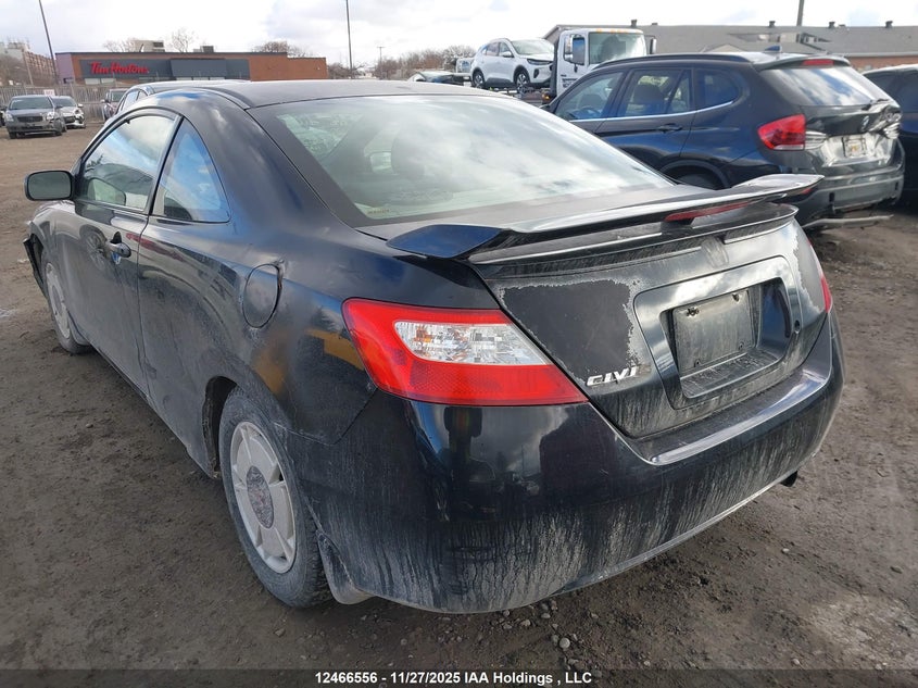 2HGFG11388H012457 2008 HONDA CIVIC photo no. 3