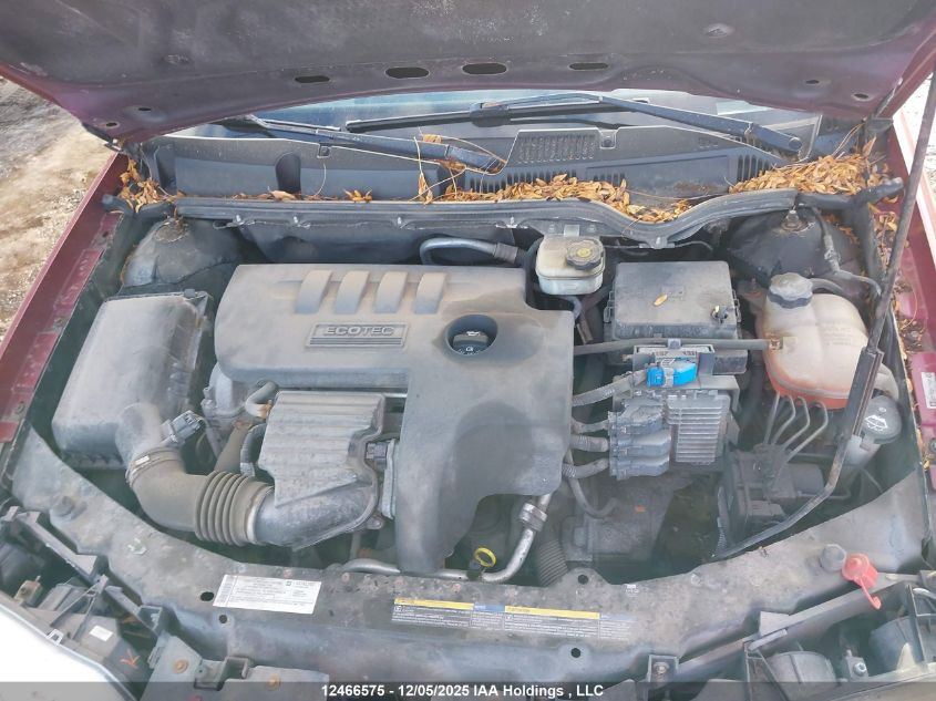 2007 Saturn Ion VIN: 1G8AL55B37Z192534 Lot: 12466575