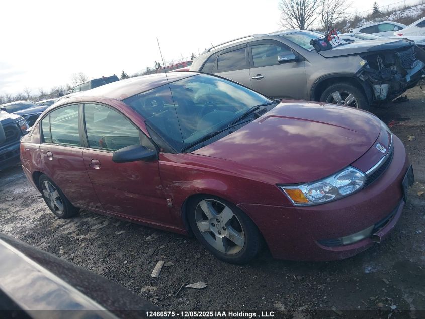2007 Saturn Ion VIN: 1G8AL55B37Z192534 Lot: 12466575