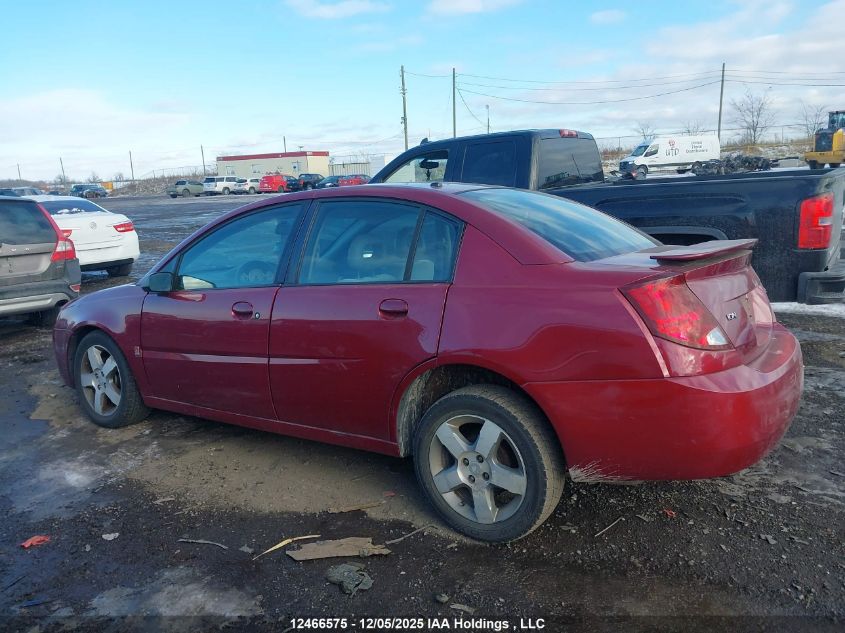 2007 Saturn Ion VIN: 1G8AL55B37Z192534 Lot: 12466575