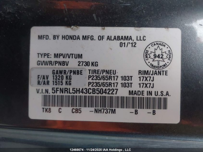 2012 Honda Odyssey Ex VIN: 5FNRL5H43CB504227 Lot: 12466674