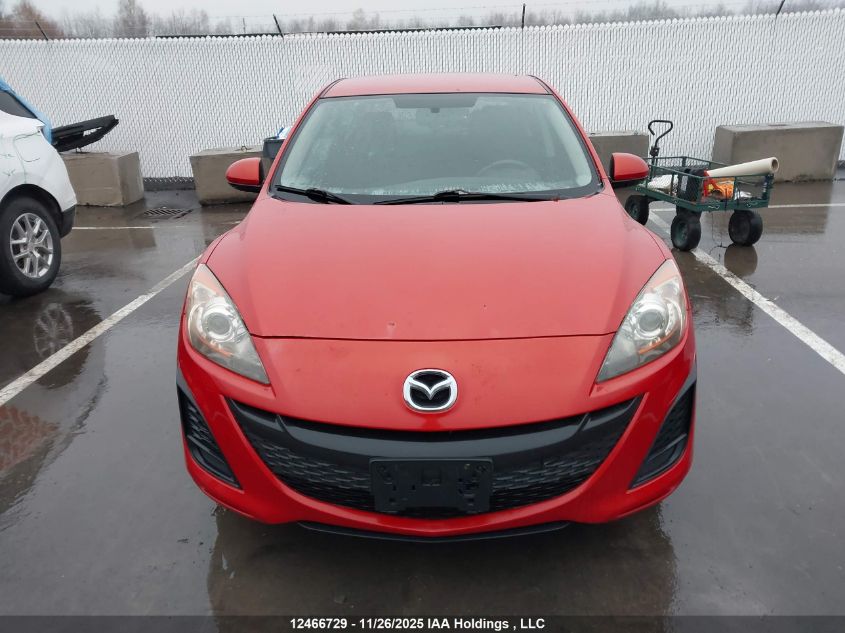 2011 Mazda 3 Mazda VIN: JM1BL1UF7B1370248 Lot: 12466729