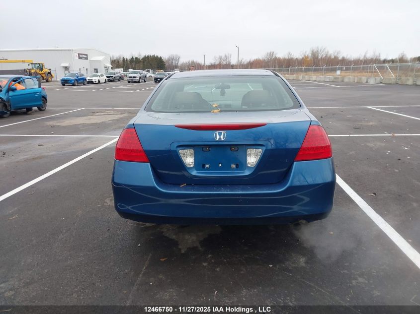 2006 Honda Accord Se VIN: 1HGCM56326A806653 Lot: 12466750