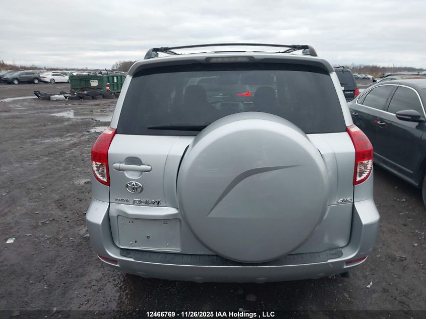 2007 Toyota Rav4 Limited VIN: JTMBK34V975034266 Lot: 12466769