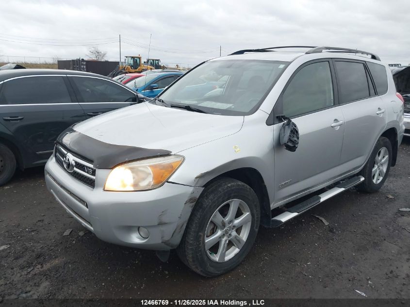 2007 Toyota Rav4 Limited VIN: JTMBK34V975034266 Lot: 12466769