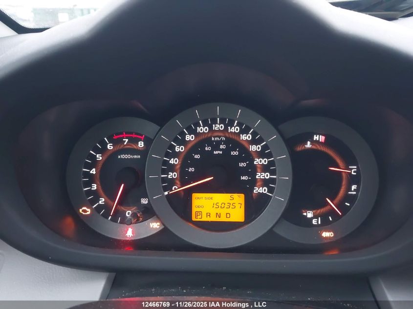 2007 Toyota Rav4 Limited VIN: JTMBK34V975034266 Lot: 12466769