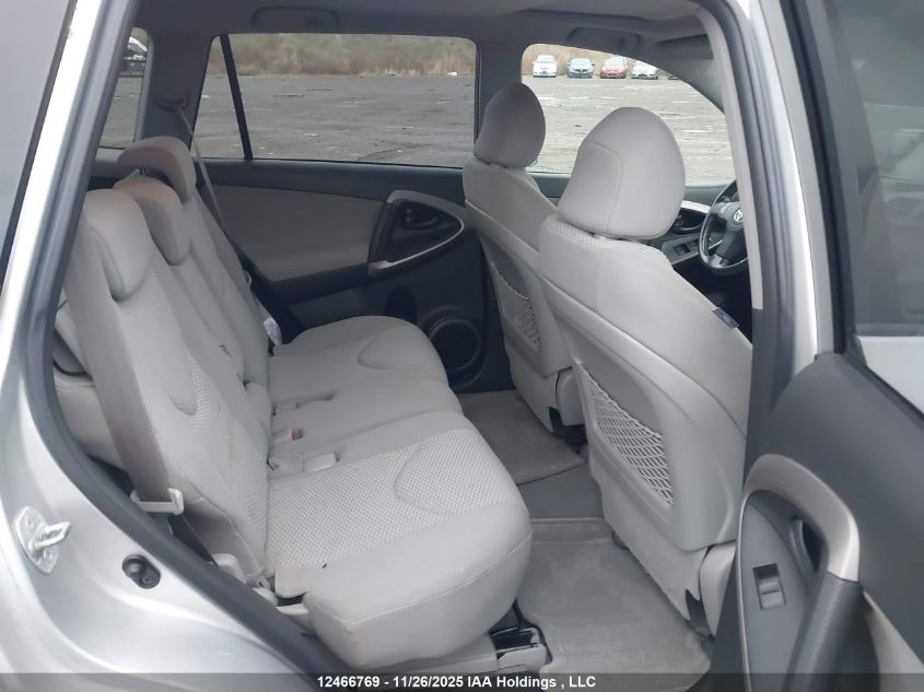 2007 Toyota Rav4 Limited VIN: JTMBK34V975034266 Lot: 12466769