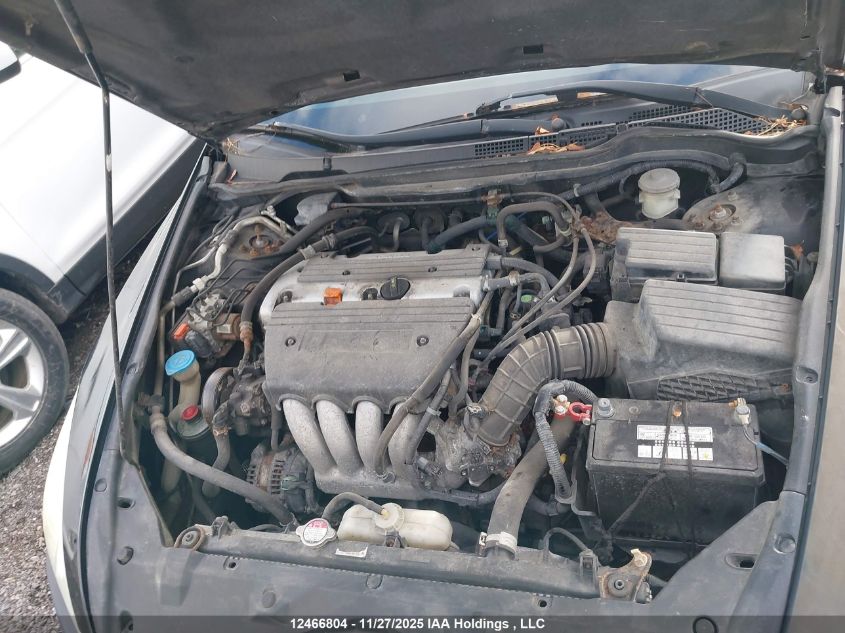 2004 Honda Accord VIN: 1HGCM56474A806024 Lot: 12466804