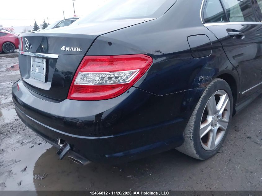 2009 Mercedes-Benz VIN: WDDGF81X59F290646 Lot: 12466812