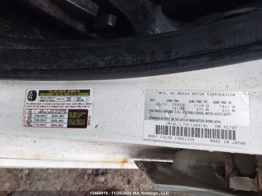 2012 Mazda Mazda3 Gs-Sky VIN: JM1BL1L70C1689194 Lot: 12466819