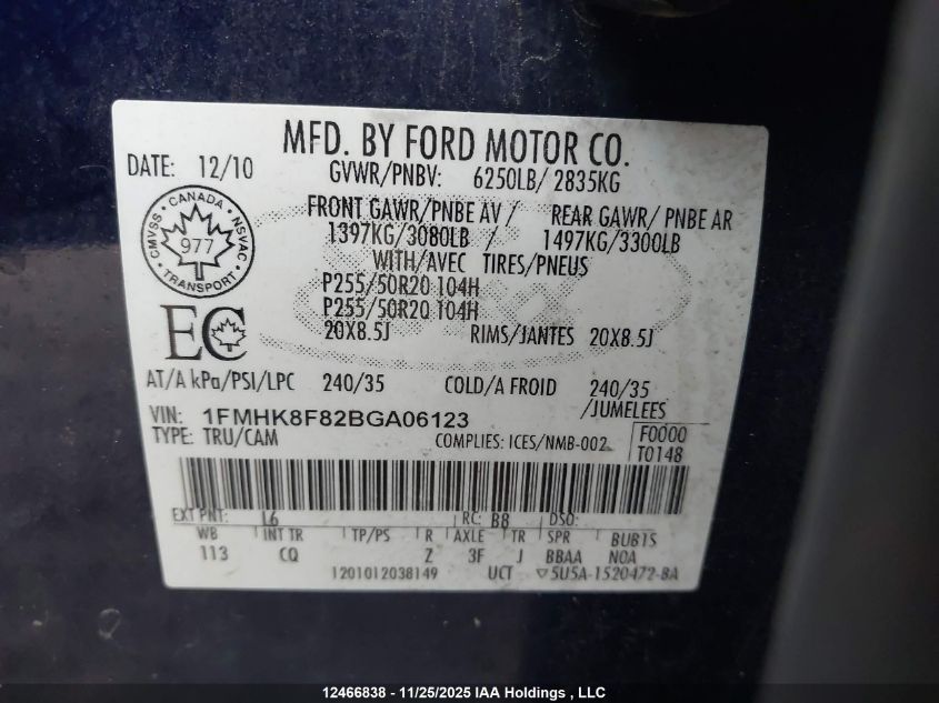 2011 Ford Explorer Limited VIN: 1FMHK8F82BGA06123 Lot: 12466838