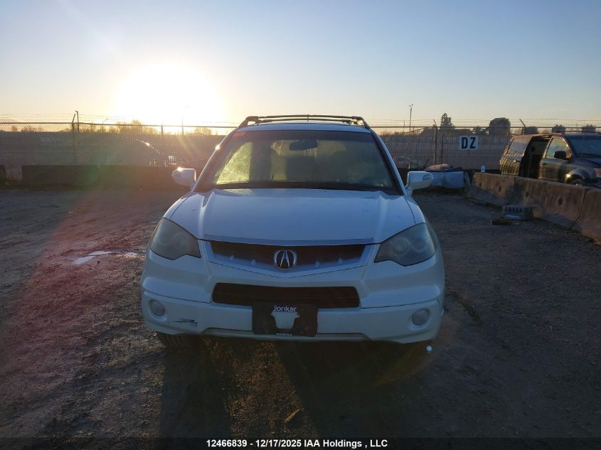 2008 Acura Rdx VIN: 5J8TB18258A802277 Lot: 12466839