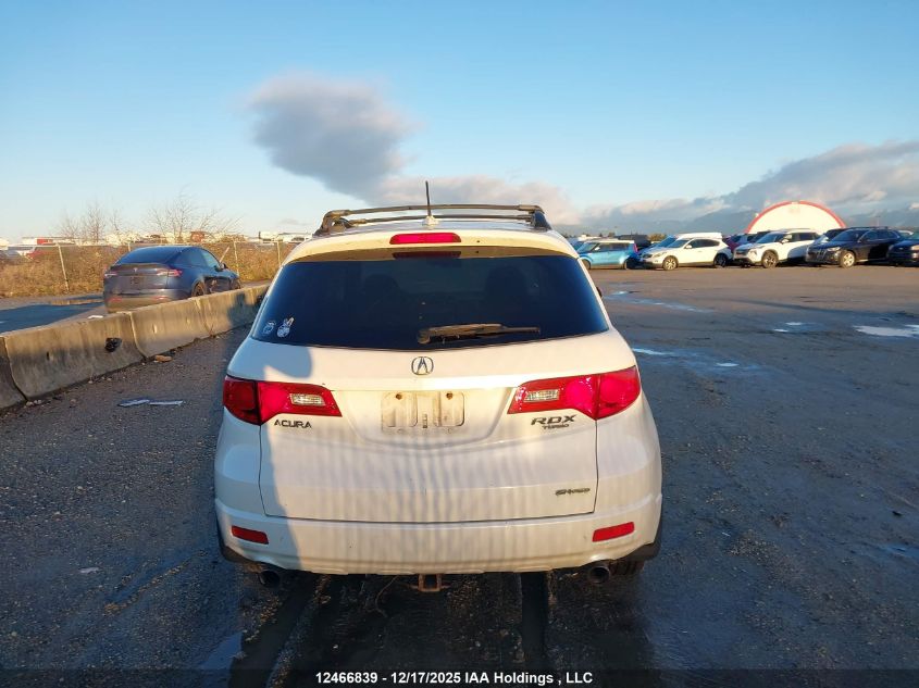 2008 Acura Rdx VIN: 5J8TB18258A802277 Lot: 12466839