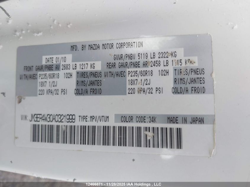 2010 Mazda Cx-7 VIN: JM3ER4W30A0321999 Lot: 12466871