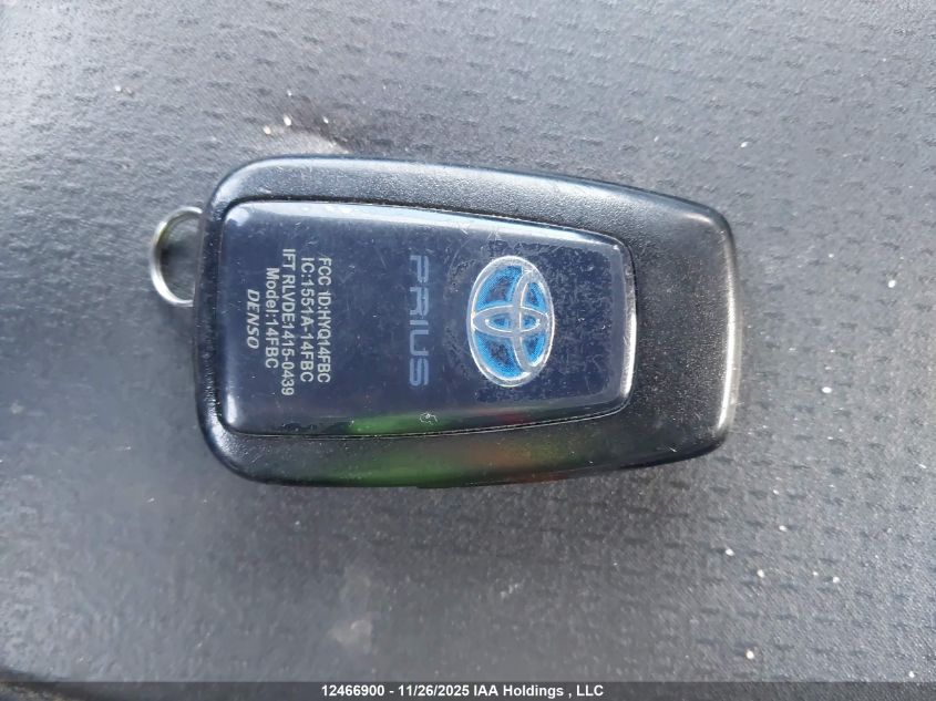 2017 Toyota Prius Technology VIN: JTDKARFU0H3051089 Lot: 12466900