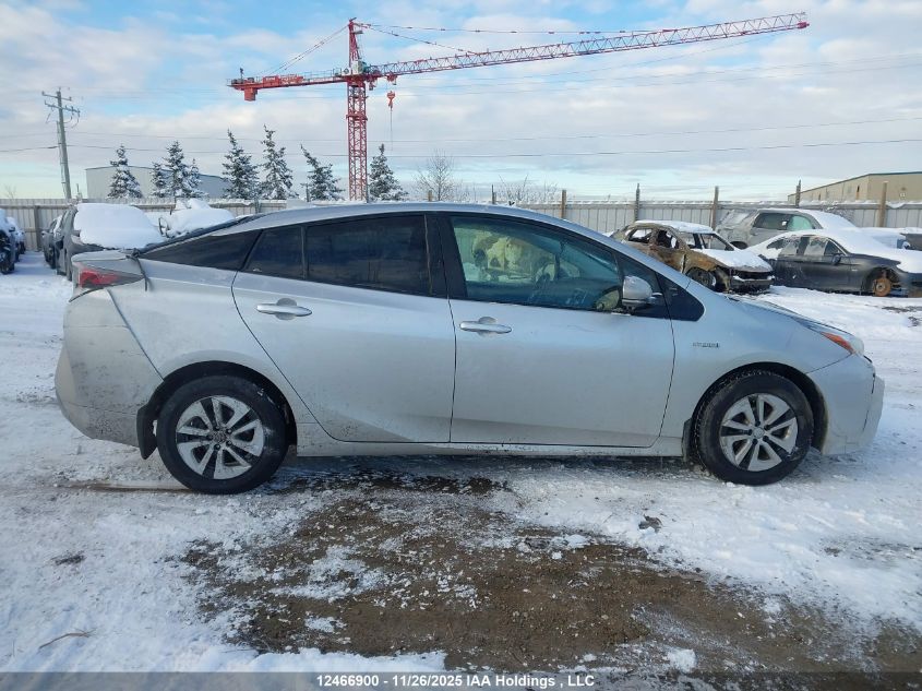 2017 Toyota Prius Technology VIN: JTDKARFU0H3051089 Lot: 12466900