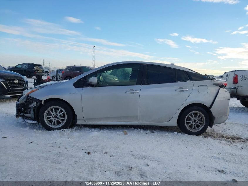 2017 Toyota Prius Technology VIN: JTDKARFU0H3051089 Lot: 12466900