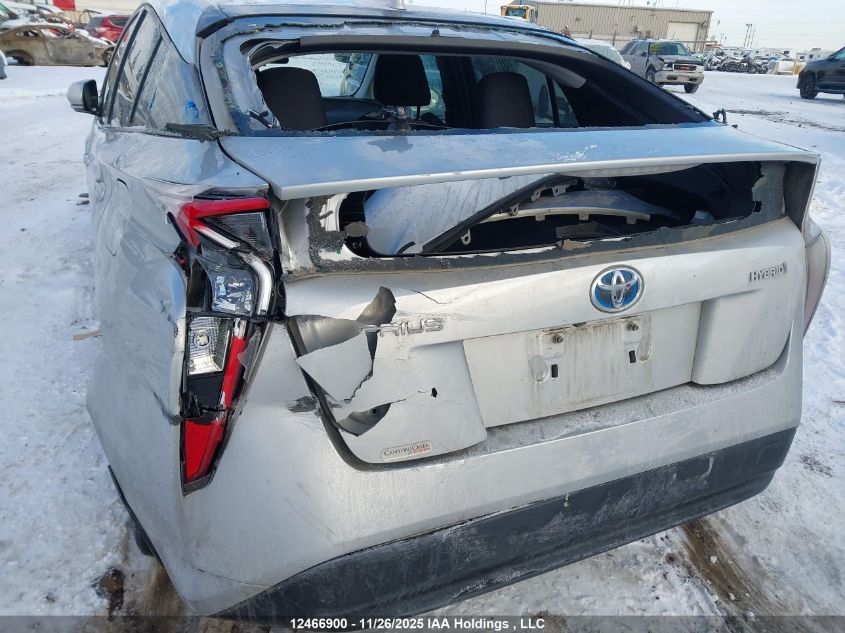 2017 Toyota Prius Technology VIN: JTDKARFU0H3051089 Lot: 12466900