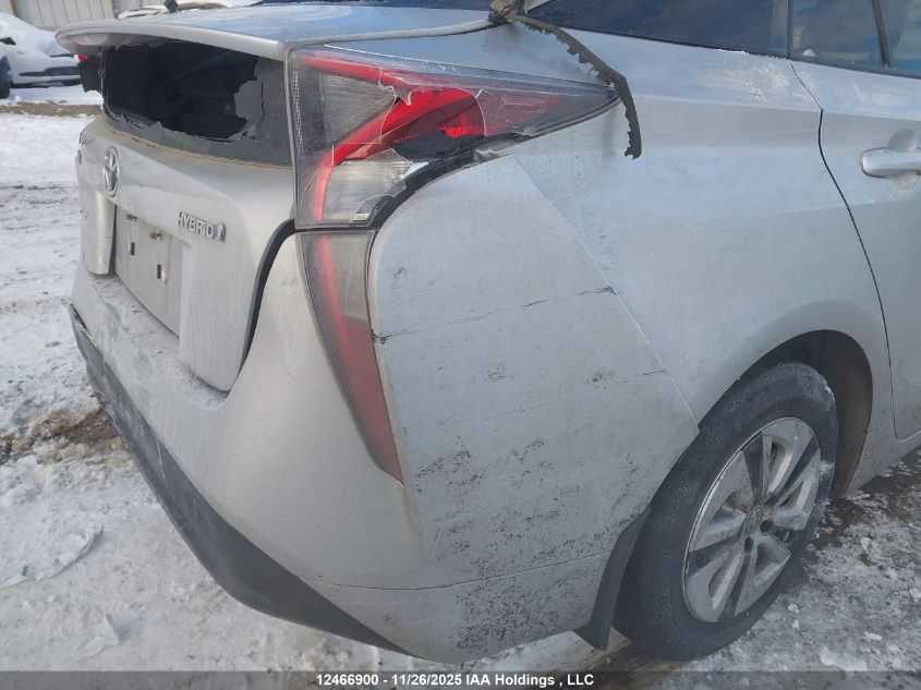 2017 Toyota Prius Technology VIN: JTDKARFU0H3051089 Lot: 12466900