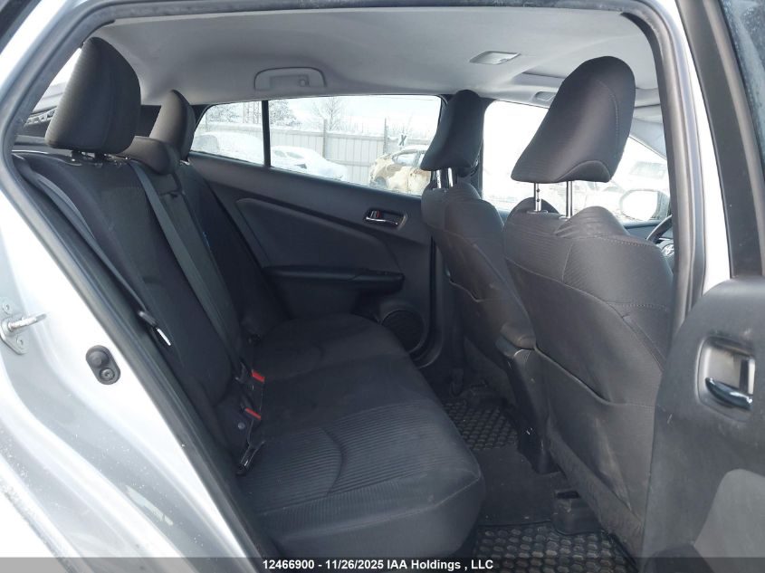 2017 Toyota Prius Technology VIN: JTDKARFU0H3051089 Lot: 12466900