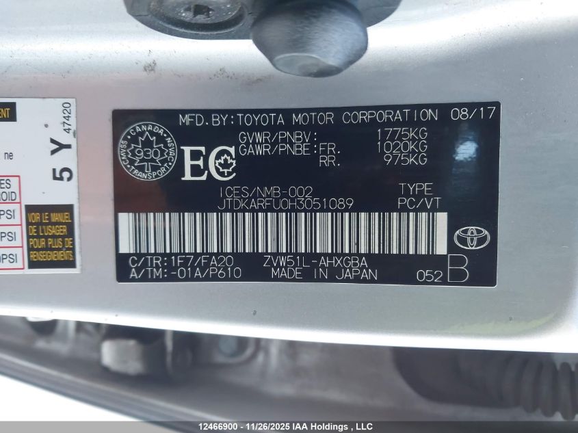 2017 Toyota Prius Technology VIN: JTDKARFU0H3051089 Lot: 12466900