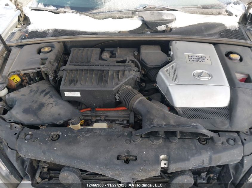 2008 Lexus Rx 400H VIN: JTJHW31U582041239 Lot: 12466983