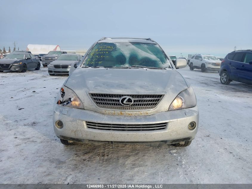 2008 Lexus Rx 400H VIN: JTJHW31U582041239 Lot: 12466983