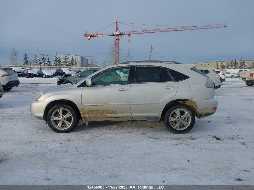 2008 Lexus Rx 400H VIN: JTJHW31U582041239 Lot: 12466983