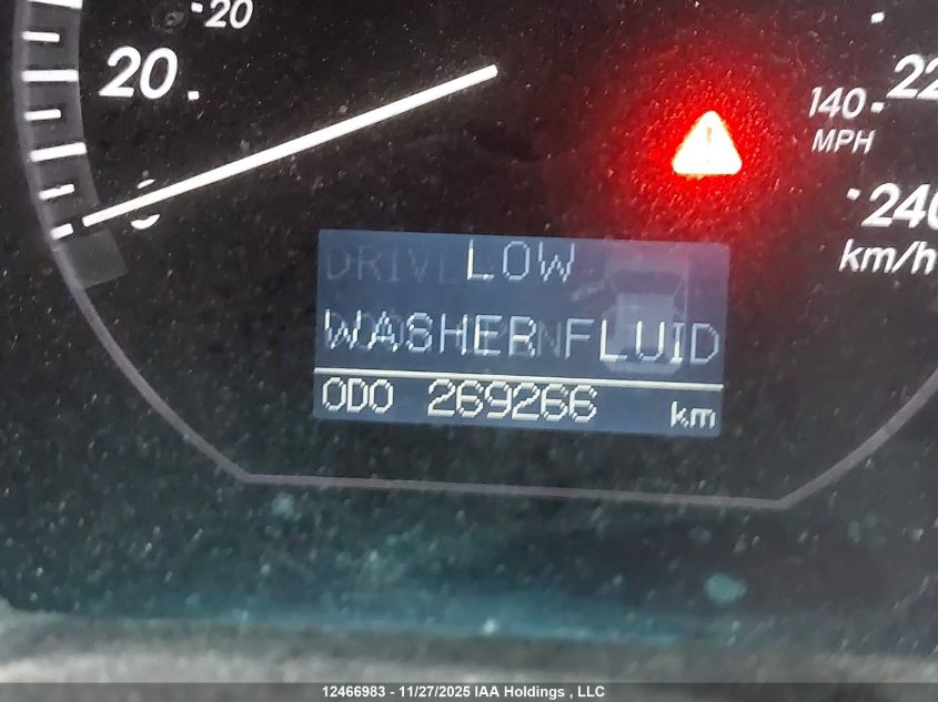 2008 Lexus Rx 400H VIN: JTJHW31U582041239 Lot: 12466983