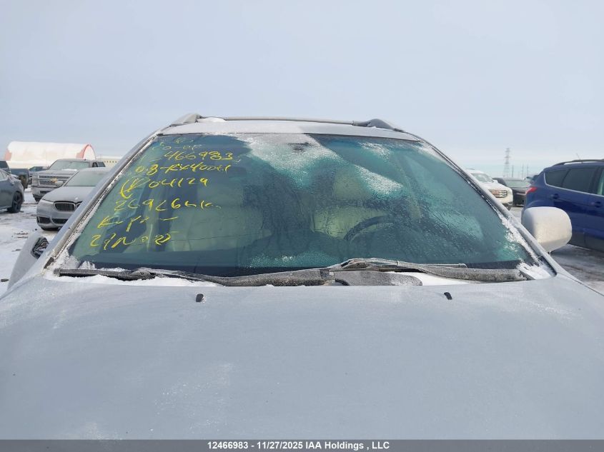 2008 Lexus Rx 400H VIN: JTJHW31U582041239 Lot: 12466983