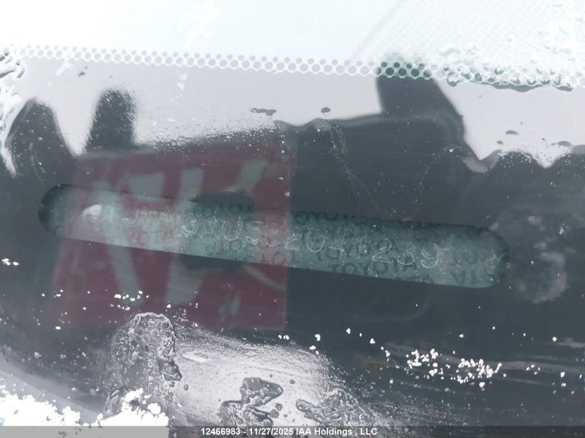 2008 Lexus Rx 400H VIN: JTJHW31U582041239 Lot: 12466983