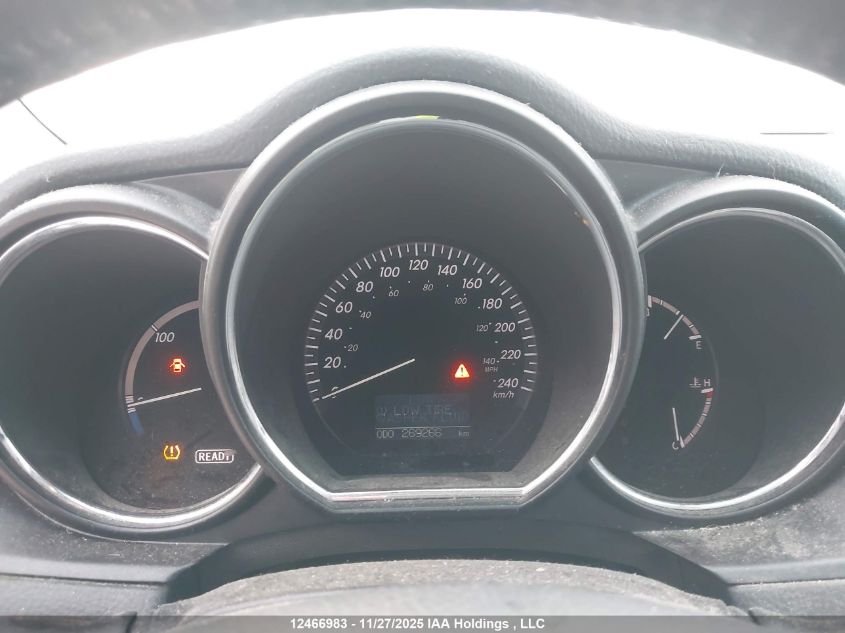 2008 Lexus Rx 400H VIN: JTJHW31U582041239 Lot: 12466983