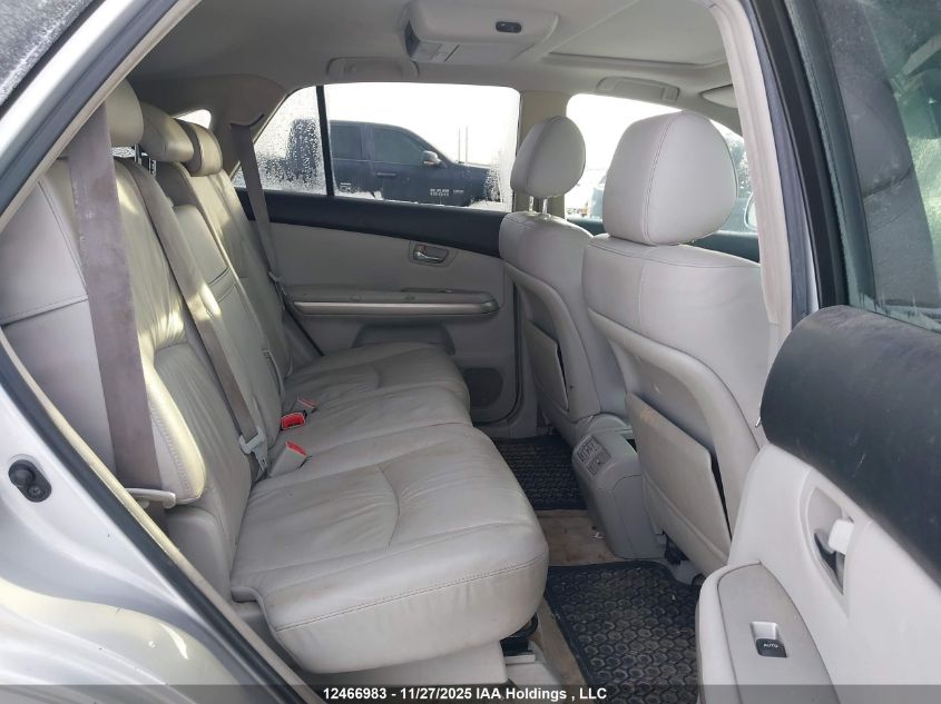 2008 Lexus Rx 400H VIN: JTJHW31U582041239 Lot: 12466983