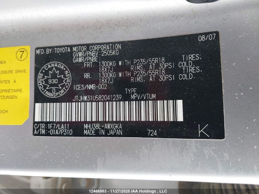 2008 Lexus Rx 400H VIN: JTJHW31U582041239 Lot: 12466983