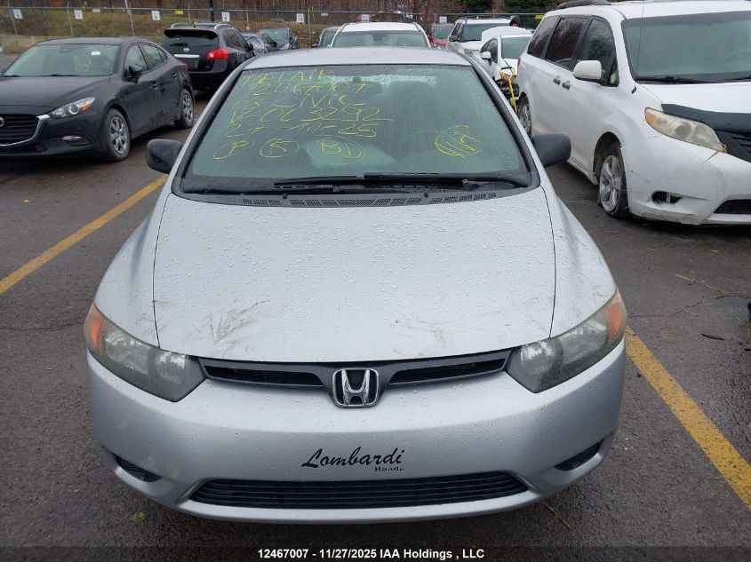 2008 Honda Civic VIN: 2HGFG11228H003292 Lot: 12467007