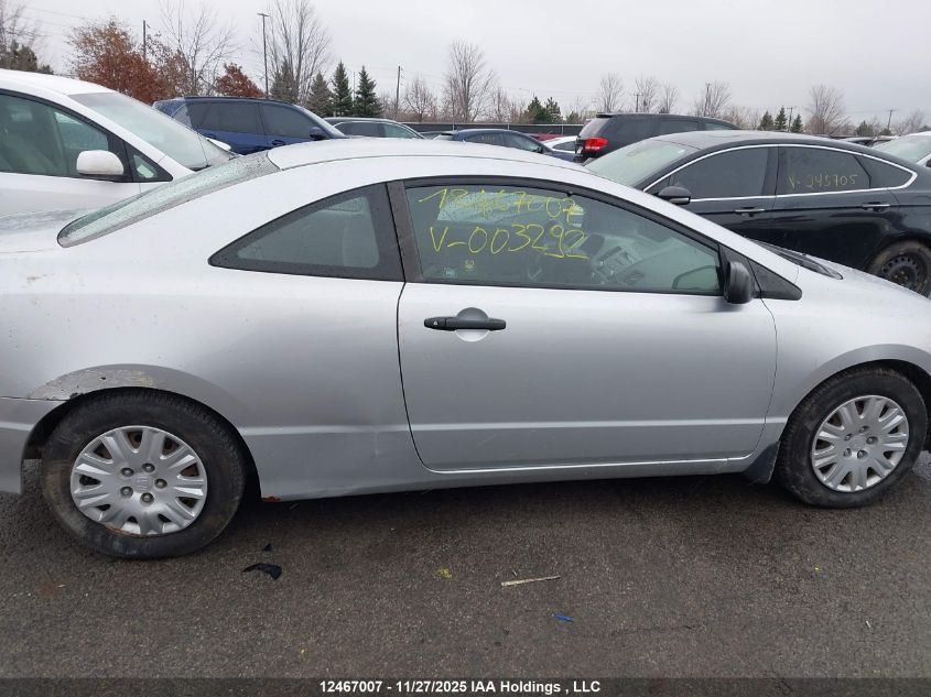 2008 Honda Civic VIN: 2HGFG11228H003292 Lot: 12467007